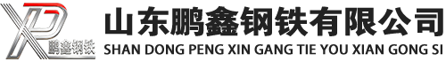 袁州20#方管_袁州45#方矩管_袁州q355b无缝方管_袁州q355c无缝方矩管_袁州q355d无缝矩形管